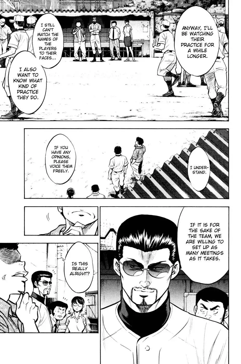 Diamond no Ace Chapter 205 7